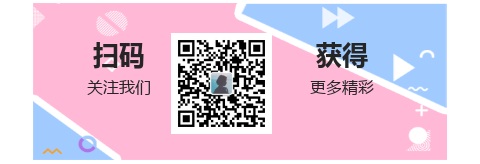 超甜短句160句