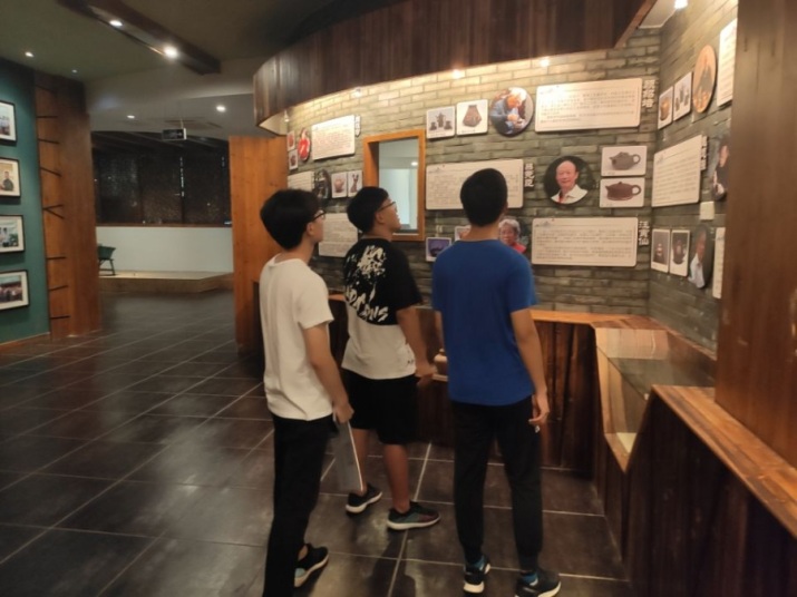 无锡商业职业技术学院机电技术学院“紫玉砂色,融汇茶韵”